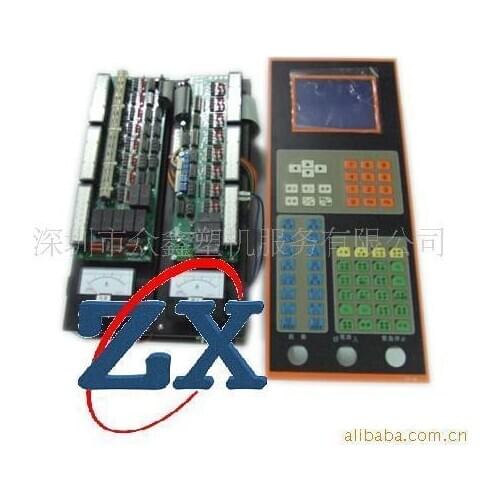 Jinpan CE-103D vertical injection molding machine computer