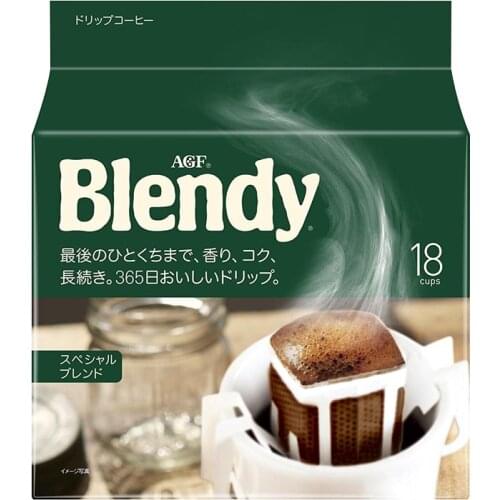 Free shipping Japan AGF blendy coffee drip type pure black coffee powder, sugar free, mellow and full-bodied