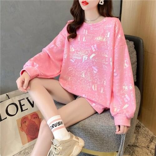 2021 autumn sweatshirt women Korean version loose autumn shiny blouse ins thin hoodie trend