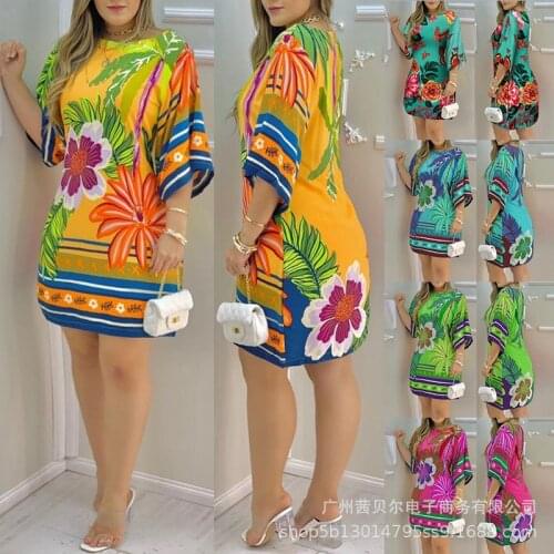 2021 new yellow floral print T-shirt casual dress