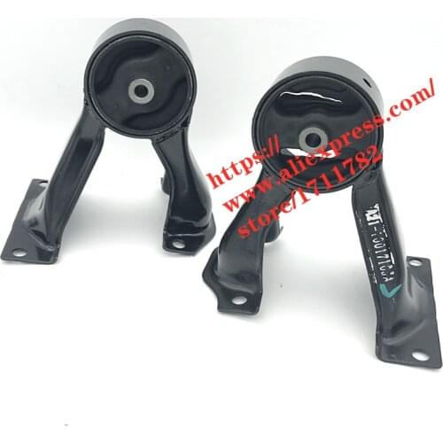 Rear Engine Foot Rubber Pier For Chery A5 Fora E5 Support Rubber Mounting Bracket Suspension Cushion A21-1001710/A21-1001710JA