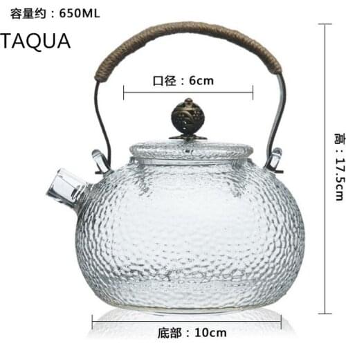TAQUA Manual fire resistance to high temperature cook kung fu tea glass tea set Japanese copper kettle boil girder pot of water