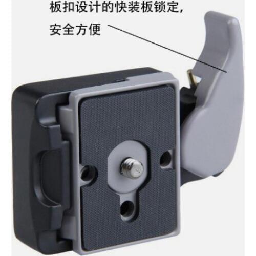 2 in 1 200PL-14 PL Universal Quick Release Plate Camera Quick Release Clamp Adapter Tripod Monopods For Tripod Ball Head