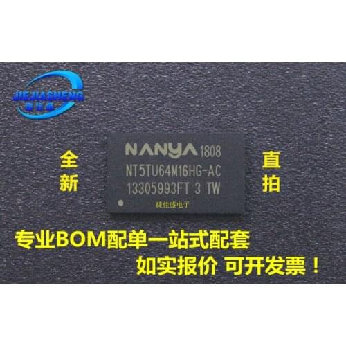 5pieces NT5TU64M16HG-AC DDR2