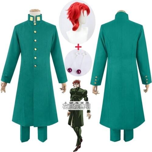 Anime JoJo JoJos Bizarre Adventure Cosplay Noriaki Kakyoin Cosplay Costume Anime Cosplay Outfits Suits Halloween Party Costumes