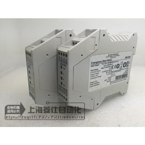 Safety relay MSI-SR4 MSI-RM2