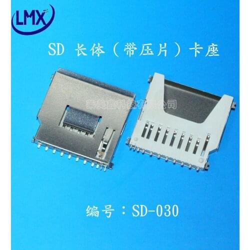 Free shipping 30pcs/lot SD long card connector with tabletting