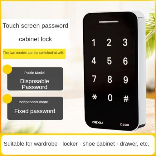 Gym locker code lock，drawer, wardrobe, shoe cabinet, locker lock ,Electronic anti-theft lock for yoga studio bag storage