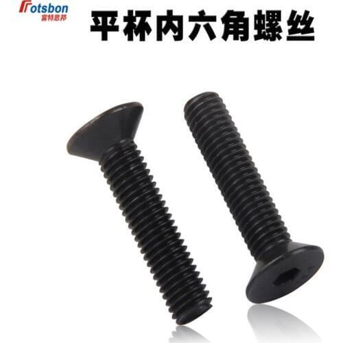 M2 Hexagon Socket Screw Hex Countersunk Flat Head Vis Allen Black Screws Machine Socke Parafuso Tornillos Viti DIN7991/ISO10642