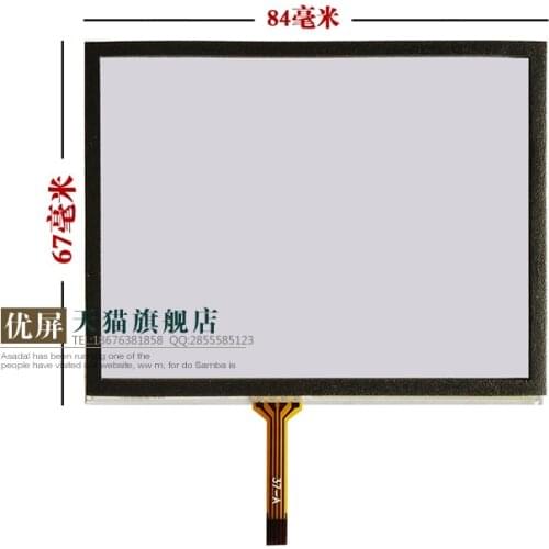Original new Intermec CK3 CK3B CN3E Touch Screen 84*67