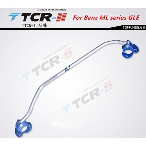 TTCR-II suspension strut bar for Mercedes-Benz GLE ML car styling accessories stabilizer bar Aluminum alloy bar tension rod