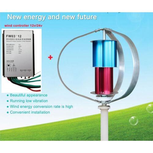 Windmill with wind controller 100W wind turbines 12V/24V wind power charger regulator free shipping 3 phase ac