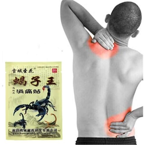 32Pcs Emperor Scorpion Venom Analgesic Patch Self heating Pain Relief Plaster for Rheumatoid Arthritis Cervical vertebra Lumbar