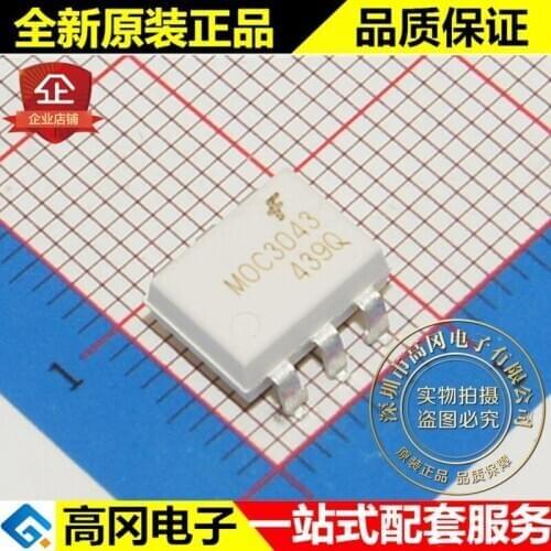 5pieces MOC3043SR2M MOC3043 SOP6 FAIRCHILD