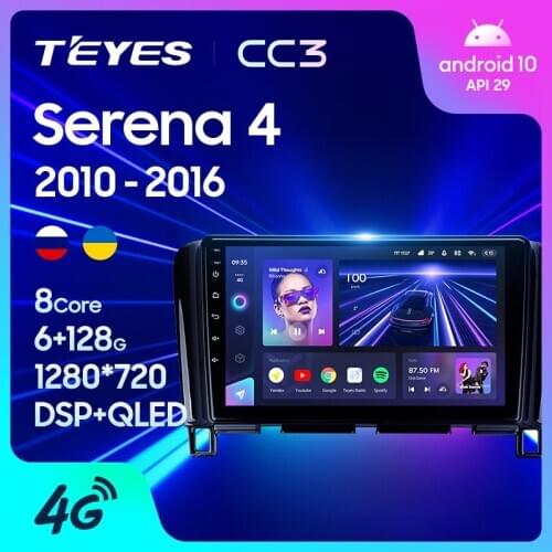 TEYES CC3 For Nissan Serena 4 C26 2010 - 2016 Car Radio Multimedia Video Player Navigation stereo GPS Android 10 No 2din 2 din dvd
