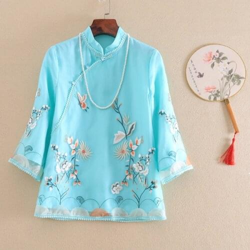 Embro Mill New style autumn Women jacket top Chinese Style Retro embroidery elegant Loose lady coat female S-2XL