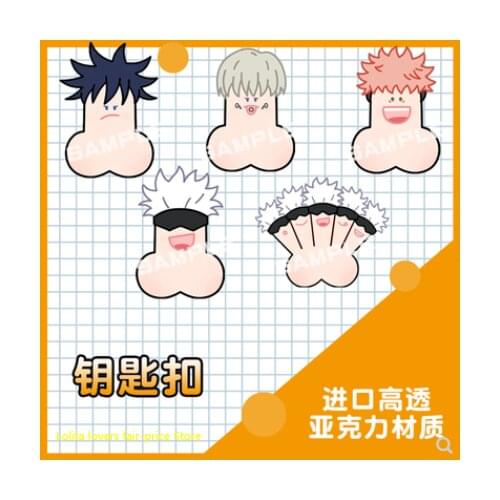 NEW Anime SK8 the Infinity SK EIGHT Kyan Reki LANGA Miya Sakurayashiki Kaoru Cute Acrylic Special Shaped Keychain Pendant Toy