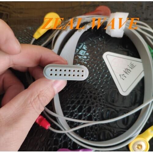 Edan Holter Lead 12 Lead New