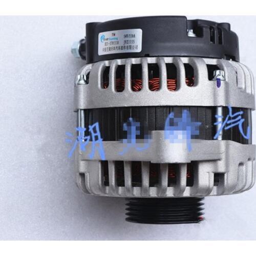 Engine Alternator For Chery Tiggo 3/Tiggo 1.6S Generator B21-3701110