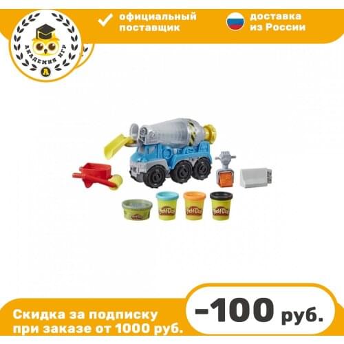 Hasbro Games Educational Toys