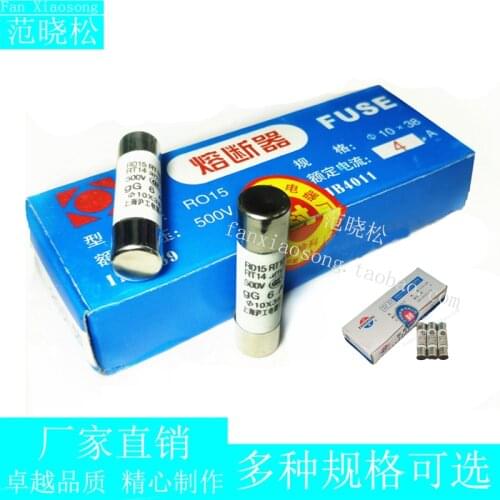 10PCS 10*38mm Ceramic fuse tube fuse R015 RT15 RT14 10x38mm 250V 380V 500V 1A 2A 3A 4A 5A 6A 8A 10A 16A 20A 25A 32A