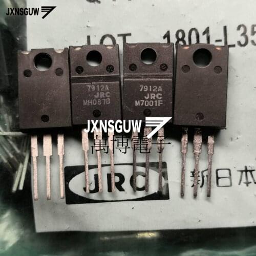 10PCS Original JRC NJM7912FA Three-terminal regulator 7912 Transistor triode njm7912fa 7912 -12V LM7912 made in Japan