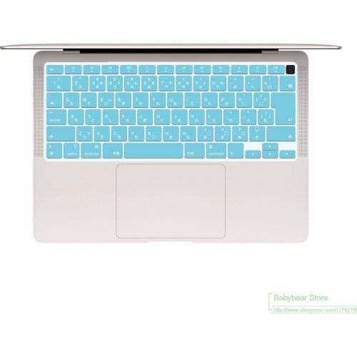 Japanese Keyboard cover skin Protective film for MacBook Air 13 inch 2020 Release Model A2179 A2337 M1 Chip