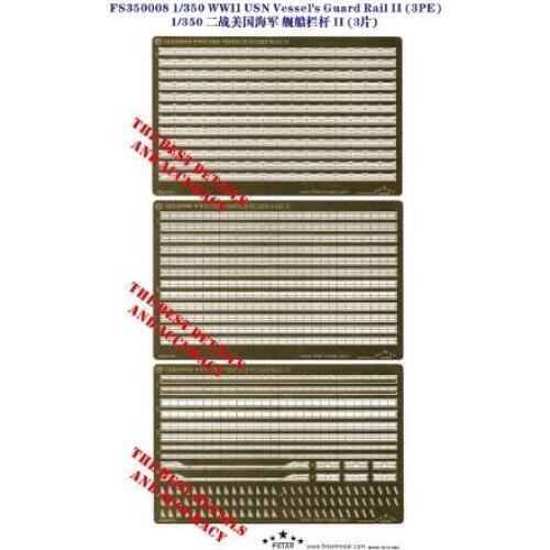 Five Star FS 35008 World War II US Navy Ship Arrailing II