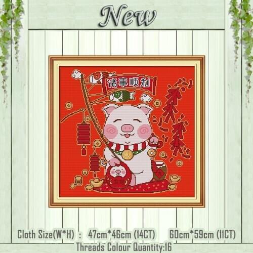The wealth pig animal decor diy painting counted printed on the canvas DMC 11CT 14CT kit Cross Stitch embroidery needlework Sets