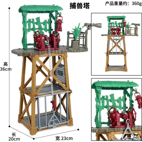 New Collection Children simulation house model trap tower farm tower model wild animals match scene model decoration toys