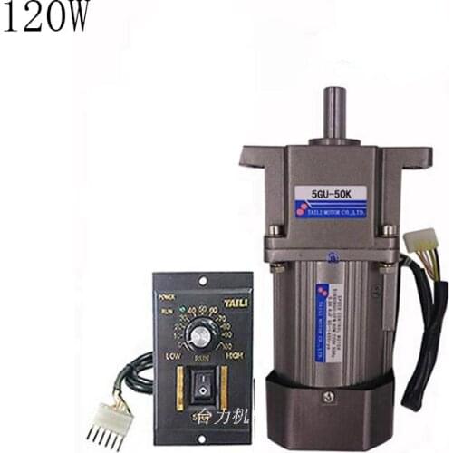 Ear type 5IK120RGU-CF 120W AC220V single-phase AC gear reducer, speed regulating motor, high torque + speed controller