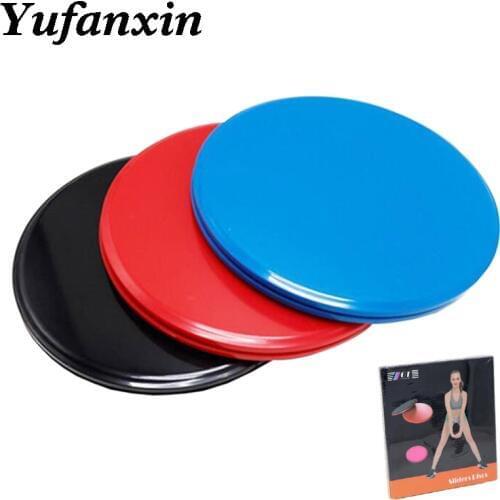 2pcs Gliding Discs Slider Fitness Disc Exercise Sliding Plate Abdominal Core Muscle Training Yoga Sliding Disc Fitness Equipment