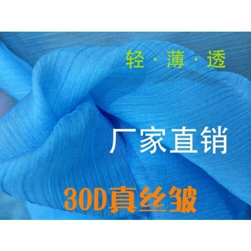 Hot selling 30D silk chiffon fabric,silk crinkle Chiffon tissues,Skirt Scarf Materials,2pcs/lot