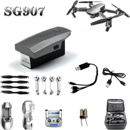 SG-907 SG907 Battery RC drone spare parts blade remote control charging line arm motor shell Receiving Protection ring