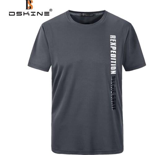 DSKINE Men's T-shirts With Print