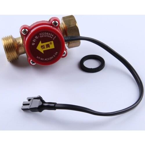 HT60 4-minute-4-minute 60W water flow switch 220V 0.5A