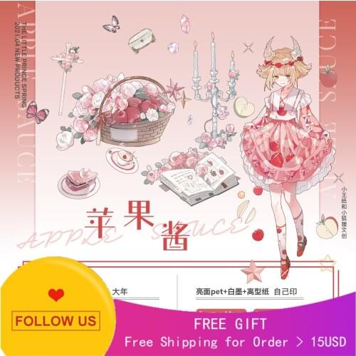 Loop Size Washi Journal Applesauce Pet Tape