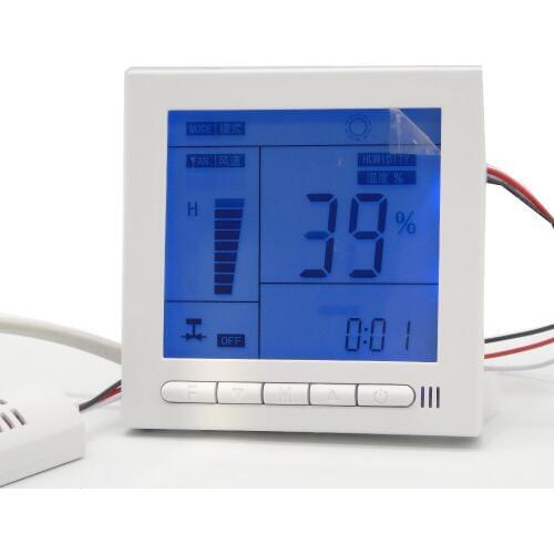 Voltage 110-240 dehumidification intelligent controller Humidity sensor with Temperature display function