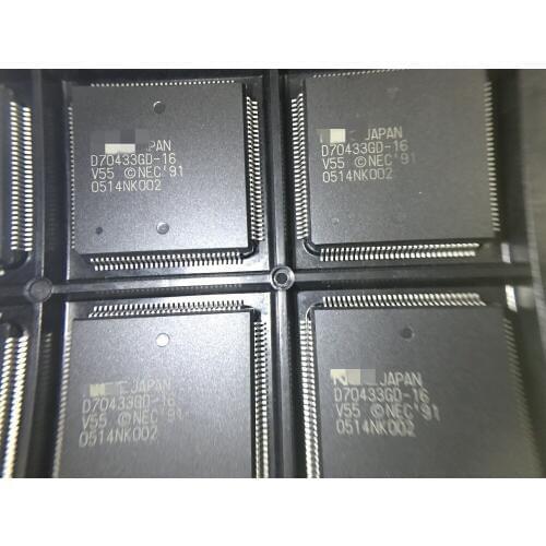 2PCS UPD70433GD-16-5BB D70433GD-16 D70433