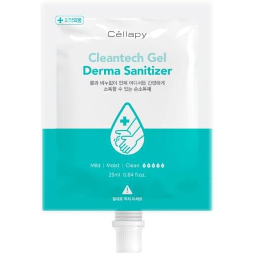 Cellapy Hand And Foot Care Products