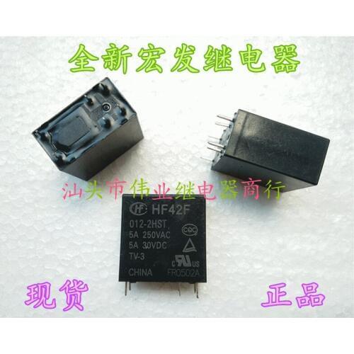 HF42F 012 024-2HST new relay 6-pin JZC-42F