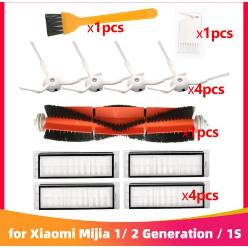 Replacement Kit for Xiaomi Mijia 1/ 2 / 1S Generation Robotic Vacuum Cleaner (Main Brush + Side Brushes + Hepa Filter + Cover)
