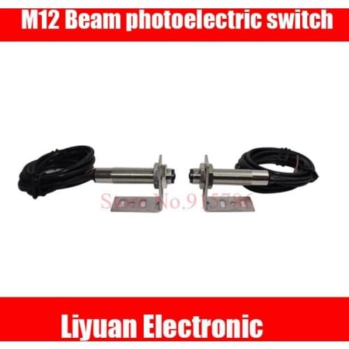 1 pair M12 Beam photoelectric switch 3m control type Sensor Infrared NPN three-line normally open DC