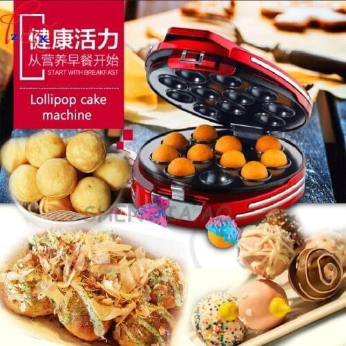 1pc 220V 750W Family Mini Lollipop Cake Machine DIY Spherical Cake Machine Octopus Small Bag Machine Kitchen Home Appliances