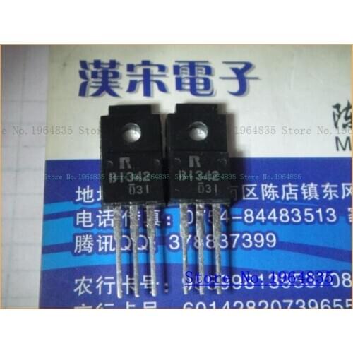 2SB1342 4A/80V TO-220
