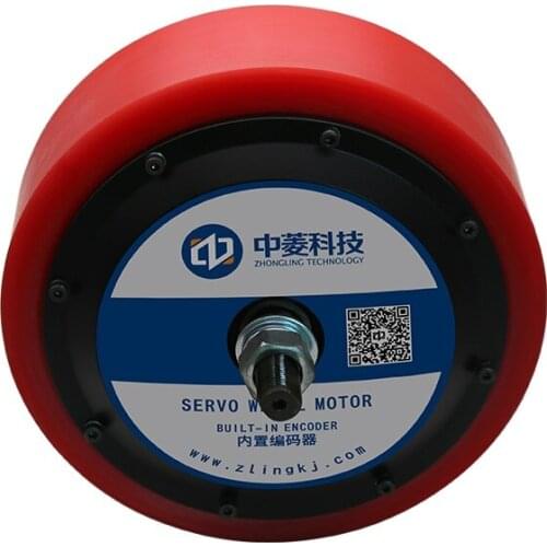 8 inch low rpm high torque brushless electric wheel dc servo hub motor forr for Disinfection robot