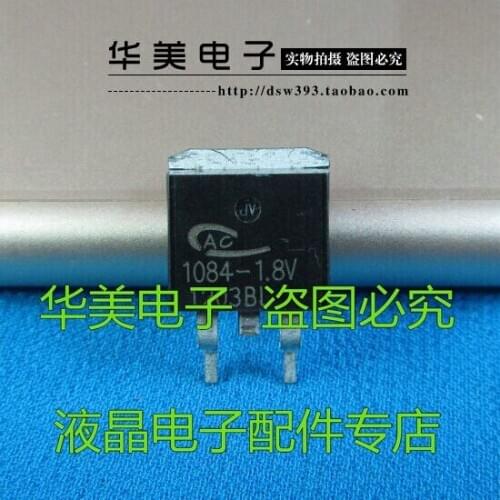 Free Delivery.AZ1084S2-1.8EI 1084-1.8 new LCD panels commonly used patch regulator 263 package