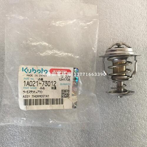 KUBAOTA 588 688 Harvester 161 Excavator V2403-M Engine Temperature Saving Unit 1A021-73012