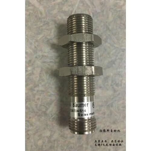 Current analog sensor IWRM 12I9704/S14 IWRM 12I9705/S14