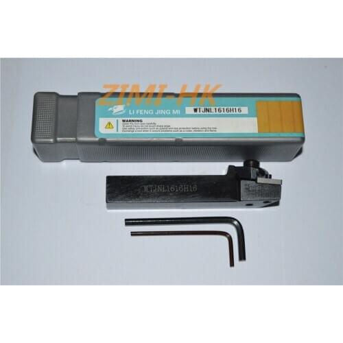 FREE SHIPPING WTJNL1616H16 (16x100mm) Left External Lathe Turning Holder For TNMG1604/02/04/08